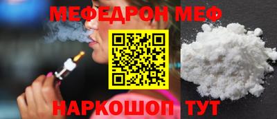 а пвп мука Среднеуральск