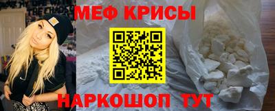 а пвп мука Среднеуральск