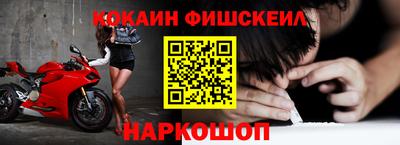 ALPHA-PVP Славгород
