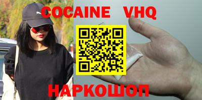 ALPHA-PVP Славгород