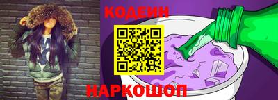ECSTASY Ставрополь