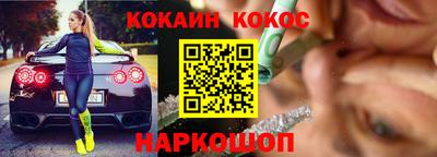 ALPHA-PVP Славгород