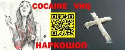 ECSTASY Ставрополь