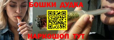 ешки Старая Купавна