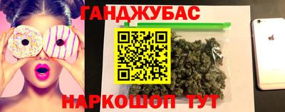 ALPHA-PVP Славгород
