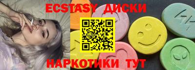 ALPHA-PVP Славгород