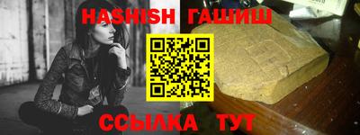 ешки Старая Купавна